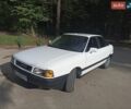 Белый Ауди 80, объемом двигателя 1.6 л и пробегом 261 тыс. км за 1750 $, фото 1 на Automoto.ua