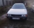 Белый Ауди 80, объемом двигателя 1.6 л и пробегом 228 тыс. км за 2000 $, фото 1 на Automoto.ua