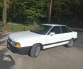 Білий Ауді 80, об'ємом двигуна 1.6 л та пробігом 261 тис. км за 1750 $, фото 1 на Automoto.ua