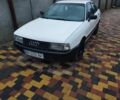 Білий Ауді 80, об'ємом двигуна 1.8 л та пробігом 200 тис. км за 1150 $, фото 1 на Automoto.ua