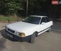 Белый Ауди 80, объемом двигателя 1.6 л и пробегом 261 тыс. км за 1650 $, фото 1 на Automoto.ua