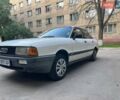 Білий Ауді 80, об'ємом двигуна 1.8 л та пробігом 350 тис. км за 1400 $, фото 1 на Automoto.ua