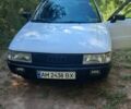 Белый Ауди 80, объемом двигателя 1.6 л и пробегом 4 тыс. км за 1006 $, фото 1 на Automoto.ua