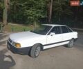 Білий Ауді 80, об'ємом двигуна 1.6 л та пробігом 261 тис. км за 1650 $, фото 1 на Automoto.ua