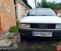 Белый Ауди 80, объемом двигателя 1.8 л и пробегом 430 тыс. км за 1700 $, фото 1 на Automoto.ua