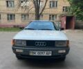 Белый Ауди 80, объемом двигателя 1.8 л и пробегом 350 тыс. км за 1850 $, фото 1 на Automoto.ua