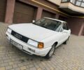 Білий Ауді 80, об'ємом двигуна 1.8 л та пробігом 418 тис. км за 1750 $, фото 17 на Automoto.ua