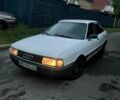 Білий Ауді 80, об'ємом двигуна 1.6 л та пробігом 333 тис. км за 800 $, фото 1 на Automoto.ua