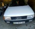 Білий Ауді 80, об'ємом двигуна 1.8 л та пробігом 300 тис. км за 1500 $, фото 1 на Automoto.ua