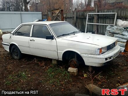 Ауди 80 1981 в Харькове на Automoto.ua Белый Ауди 80, объемом двигателя 16 л и пробегом 350 тыс. км за 480 $, фото 1 на Automoto.ua