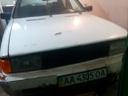 Ауді 80 1982 у Києві на Automoto.ua Білий Ауді 80, об'ємом двигуна 1.6 л та пробігом 0 тис. км за 530 $, фото 1 на Automoto.ua