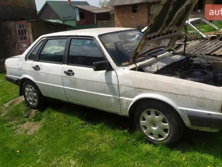 Белый Ауди 80, объемом двигателя 1.8 л и пробегом 259 тыс. км за 800 $, фото 1 на Automoto.ua