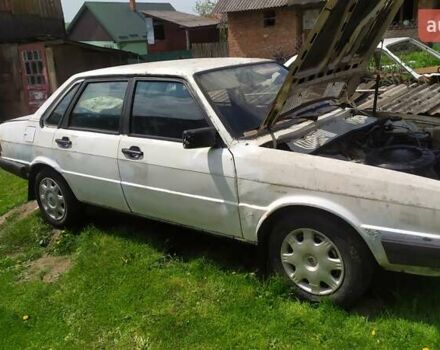 Белый Ауди 80, объемом двигателя 1.8 л и пробегом 259 тыс. км за 800 $, фото 1 на Automoto.ua