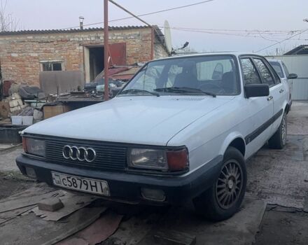 Белый Ауди 80, объемом двигателя 1.6 л и пробегом 300 тыс. км за 899 $, фото 1 на Automoto.ua