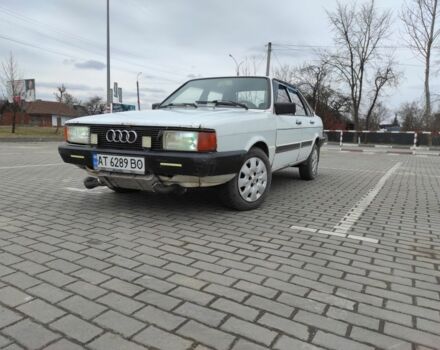Білий Ауді 80, об'ємом двигуна 1.6 л та пробігом 385 тис. км за 600 $, фото 1 на Automoto.ua