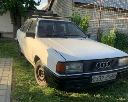Белый Ауди 80, объемом двигателя 1.8 л и пробегом 200 тыс. км за 499 $, фото 1 на Automoto.ua
