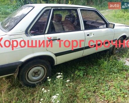 Білий Ауді 80, об'ємом двигуна 1.6 л та пробігом 42 тис. км за 800 $, фото 1 на Automoto.ua