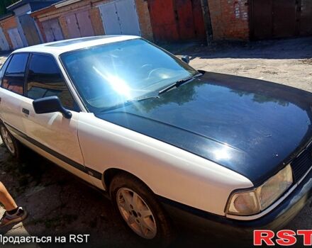 Белый Ауди 80, объемом двигателя 1.8 л и пробегом 200 тыс. км за 1300 $, фото 1 на Automoto.ua
