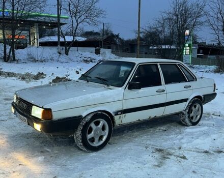 Белый Ауди 80, объемом двигателя 1.6 л и пробегом 400 тыс. км за 750 $, фото 1 на Automoto.ua