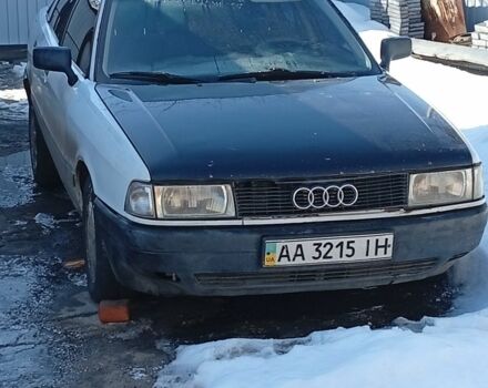 Білий Ауді 80, об'ємом двигуна 0 л та пробігом 250 тис. км за 1129 $, фото 1 на Automoto.ua