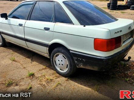 Білий Ауді 80, об'ємом двигуна 1.8 л та пробігом 400 тис. км за 600 $, фото 1 на Automoto.ua