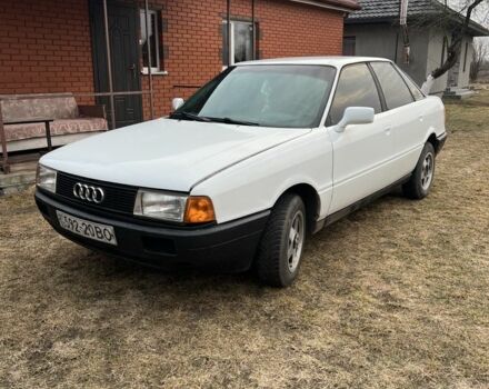 Білий Ауді 80, об'ємом двигуна 1.8 л та пробігом 400 тис. км за 1800 $, фото 1 на Automoto.ua