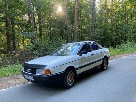 Білий Ауді 80, об'ємом двигуна 1.8 л та пробігом 77 тис. км за 1500 $, фото 1 на Automoto.ua