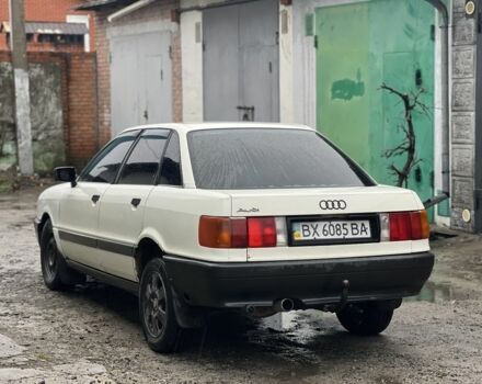 Білий Ауді 80, об'ємом двигуна 1.8 л та пробігом 243 тис. км за 950 $, фото 1 на Automoto.ua