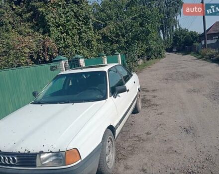Белый Ауди 80, объемом двигателя 1.8 л и пробегом 280 тыс. км за 1600 $, фото 1 на Automoto.ua