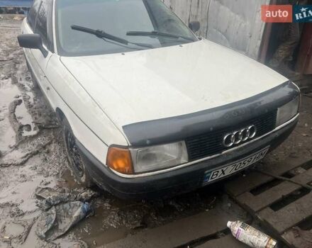Білий Ауді 80, об'ємом двигуна 1.8 л та пробігом 300 тис. км за 1250 $, фото 1 на Automoto.ua