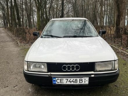 Білий Ауді 80, об'ємом двигуна 1.6 л та пробігом 300 тис. км за 1100 $, фото 1 на Automoto.ua