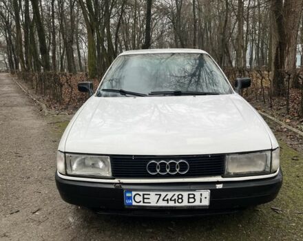 Белый Ауди 80, объемом двигателя 1.6 л и пробегом 300 тыс. км за 1100 $, фото 1 на Automoto.ua