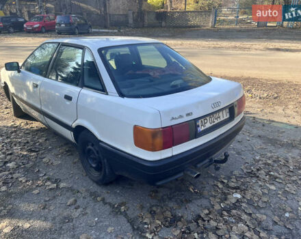 Белый Ауди 80, объемом двигателя 1.8 л и пробегом 384 тыс. км за 1400 $, фото 1 на Automoto.ua