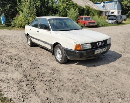 Білий Ауді 80, об'ємом двигуна 1.8 л та пробігом 240 тис. км за 1299 $, фото 1 на Automoto.ua