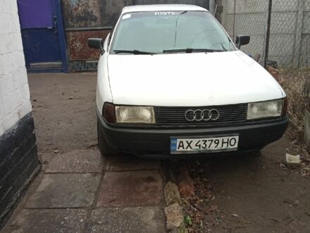 Ауди 80 1987 в Житомире на Automoto.ua Белый Ауди 80, объемом двигателя 1.8 л и пробегом 1 тыс. км за 1204 $, фото 1 на Automoto.ua