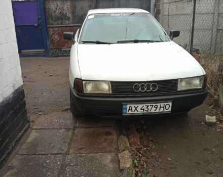 Білий Ауді 80, об'ємом двигуна 1.8 л та пробігом 1 тис. км за 1084 $, фото 1 на Automoto.ua