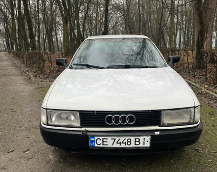 Белый Ауди 80, объемом двигателя 1.6 л и пробегом 300 тыс. км за 1100 $, фото 1 на Automoto.ua