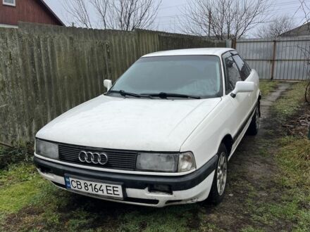 Белый Ауди 80, объемом двигателя 1.8 л и пробегом 280 тыс. км за 2100 $, фото 1 на Automoto.ua