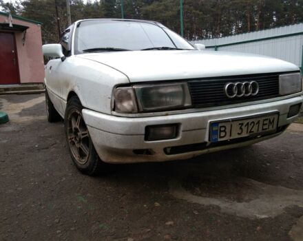 Білий Ауді 80, об'ємом двигуна 1.8 л та пробігом 300 тис. км за 1900 $, фото 1 на Automoto.ua