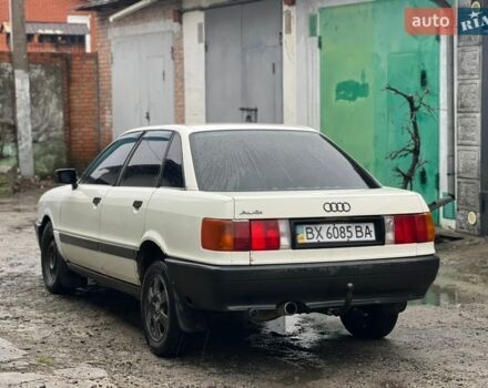 Білий Ауді 80, об'ємом двигуна 1.78 л та пробігом 243 тис. км за 950 $, фото 1 на Automoto.ua