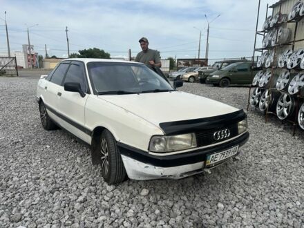 Ауді 80 1987 у Кам'янське (Дніпродзержинськ) на Automoto.ua Білий Ауді 80, об'ємом двигуна 1.6 л та пробігом 250 тис. км за 1799 $, фото 1 на Automoto.ua