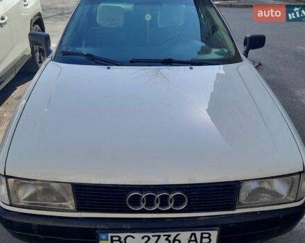 Білий Ауді 80, об'ємом двигуна 1.76 л та пробігом 300 тис. км за 1200 $, фото 1 на Automoto.ua