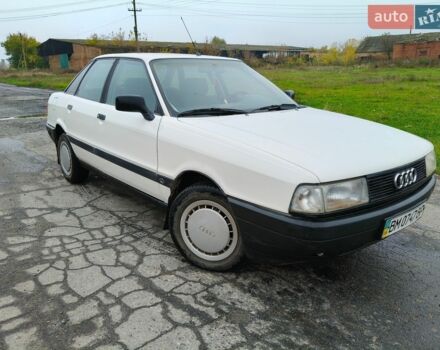 Білий Ауді 80, об'ємом двигуна 1.8 л та пробігом 300 тис. км за 1900 $, фото 1 на Automoto.ua