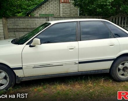 Белый Ауди 80, объемом двигателя 1.8 л и пробегом 250 тыс. км за 1500 $, фото 1 на Automoto.ua