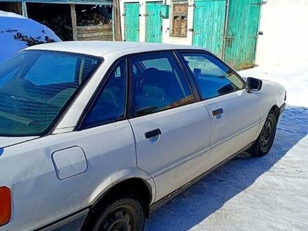 Белый Ауди 80, объемом двигателя 1.8 л и пробегом 258 тыс. км за 1500 $, фото 1 на Automoto.ua