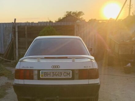 Білий Ауді 80, об'ємом двигуна 2 л та пробігом 1000 тис. км за 1003 $, фото 1 на Automoto.ua
