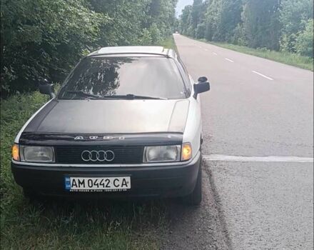 Белый Ауди 80, объемом двигателя 1.8 л и пробегом 420 тыс. км за 1200 $, фото 1 на Automoto.ua