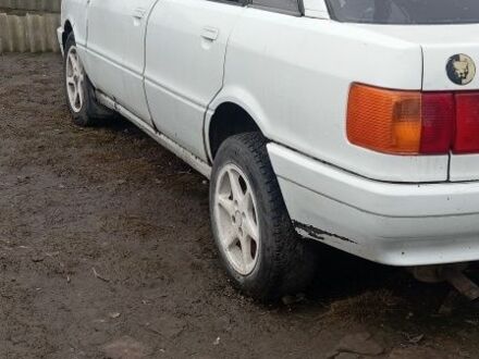 Білий Ауді 80, об'ємом двигуна 2 л та пробігом 866 тис. км за 900 $, фото 1 на Automoto.ua