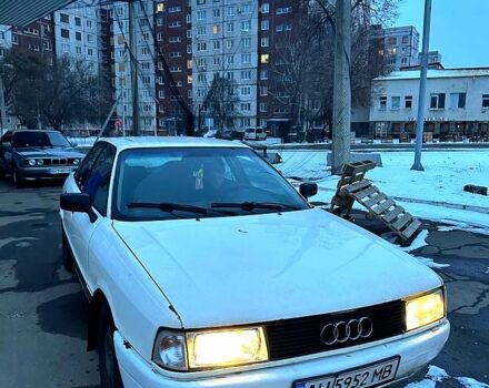 Белый Ауди 80, объемом двигателя 1.8 л и пробегом 0 тыс. км за 1200 $, фото 1 на Automoto.ua