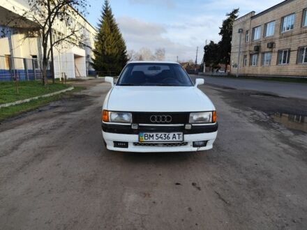 Белый Ауди 80, объемом двигателя 0 л и пробегом 307 тыс. км за 1301 $, фото 1 на Automoto.ua